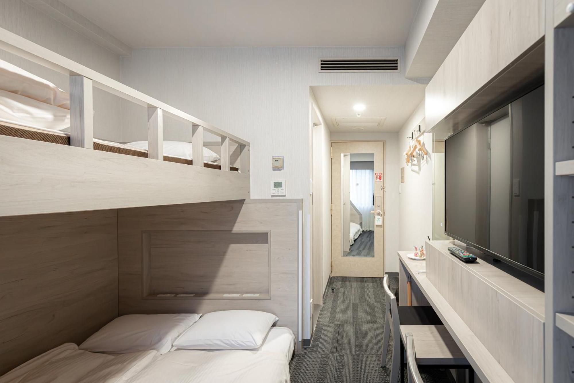 Bunk Bed Room Lower double Upper single Non-Smoking,1746856793:JPEG