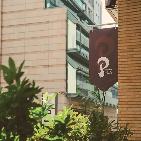 Shiba Park Hotel-3